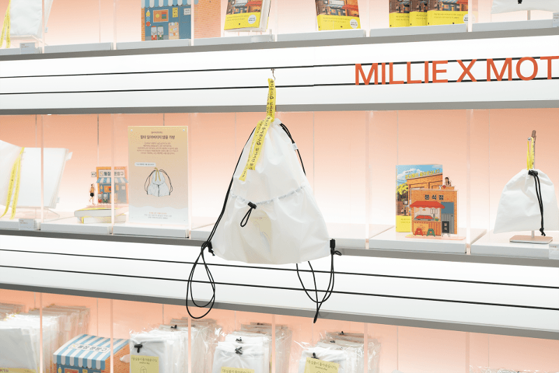 밀리의 서재 '분실물이 돌아왔습니다' 공식MD image