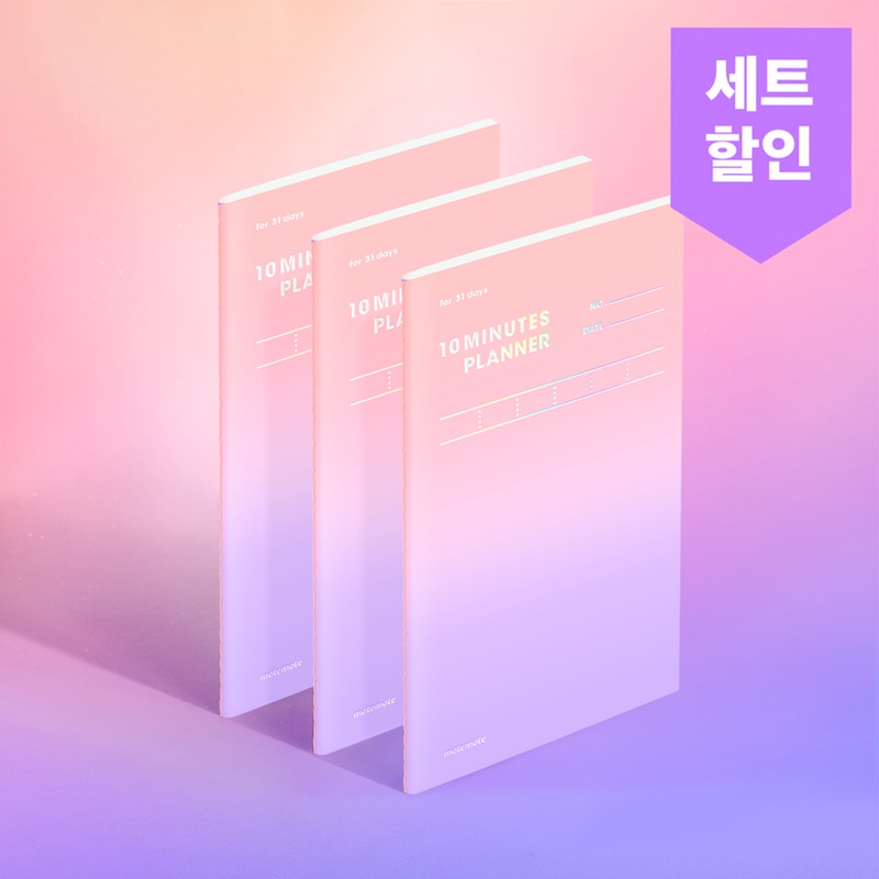 [컬러칩] 텐미닛 플래너 31DAYS - 드림 캐처 3EA